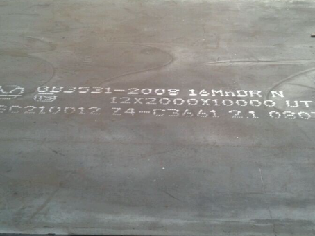 天津压力容器板