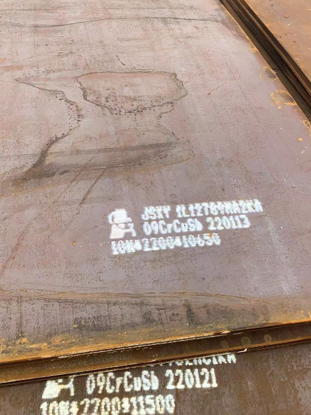 天津ND耐酸钢板