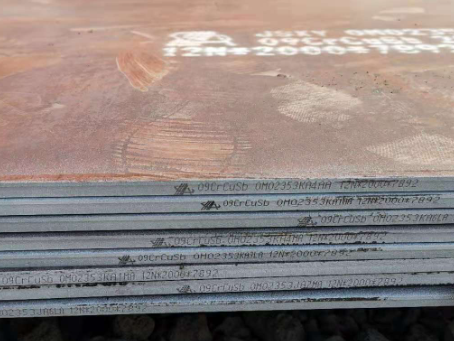 天津09CrCuSb耐酸钢板